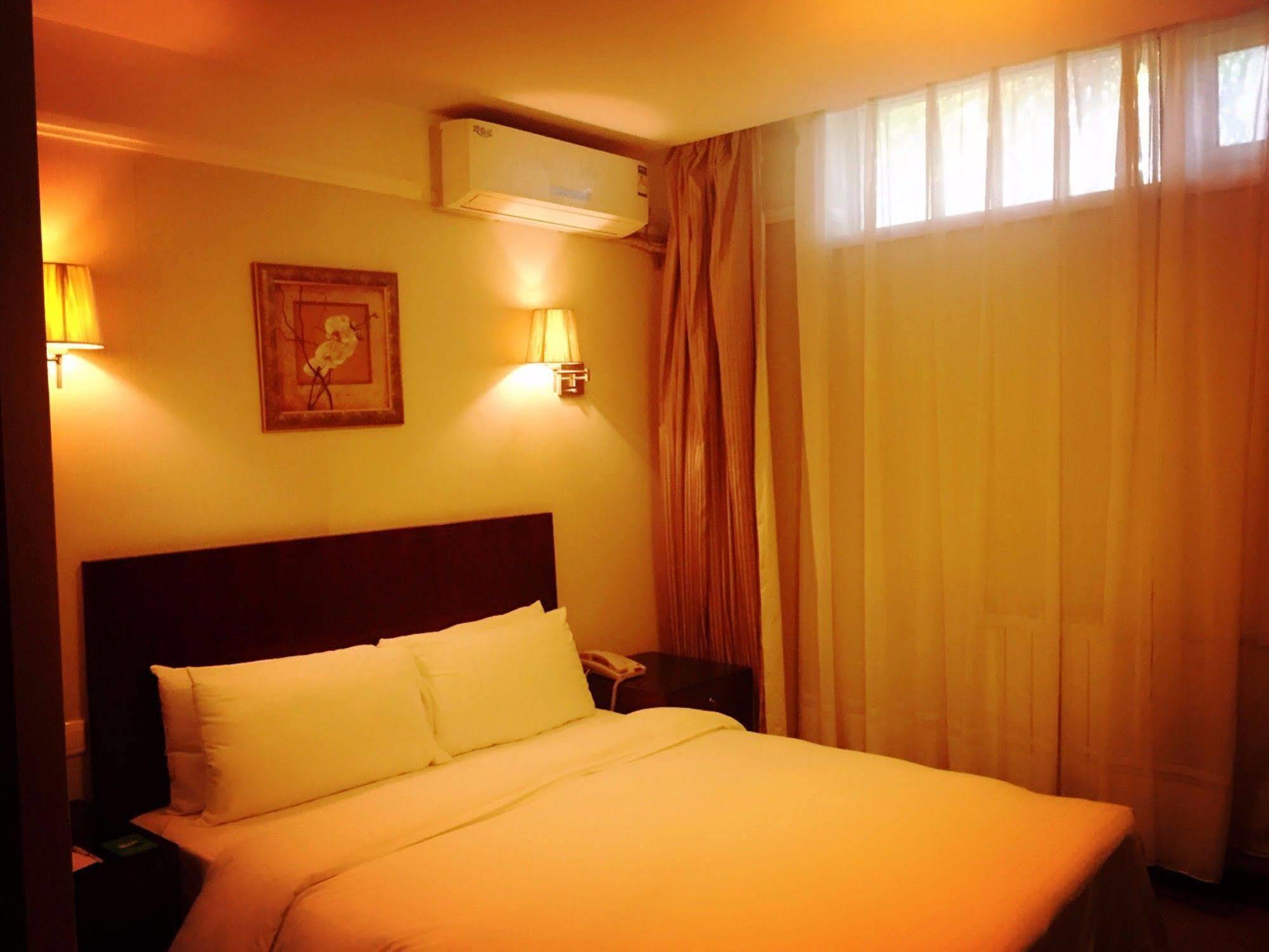 Days Inn Forbidden City Pequim Exterior foto